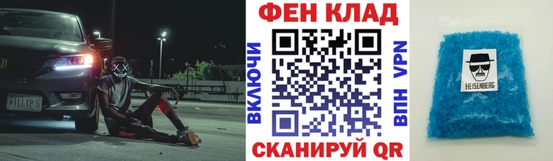 где купить наркоту  Кушва  АМФ 97% 