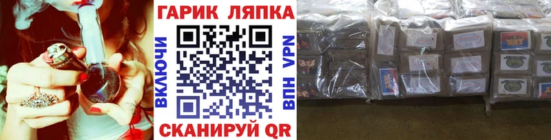 Гашиш индика сатива Кушва