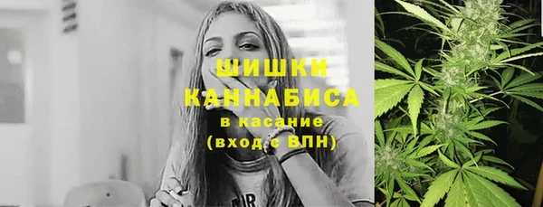 меф VHQ Нязепетровск