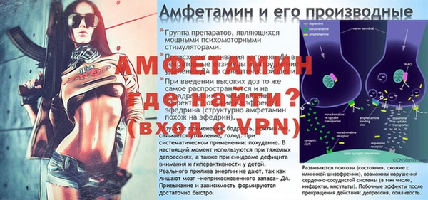 альфа пвп VHQ Остров