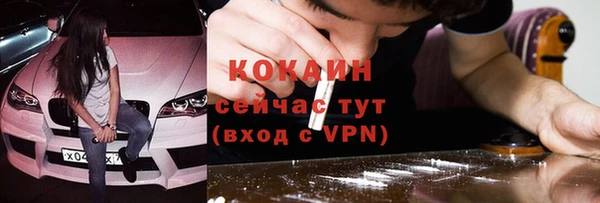 альфа пвп VHQ Остров