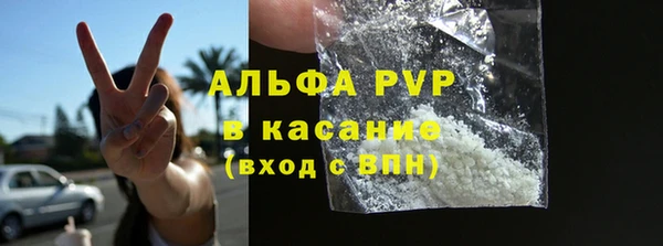 гашишное масло Валдай