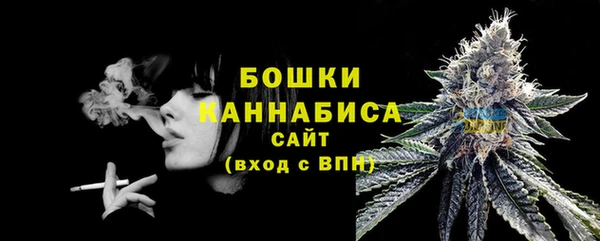 альфа пвп VHQ Остров