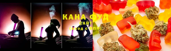 ECSTASY Осташков