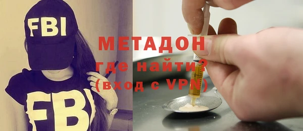 ГАЛЛЮЦИНОГЕННЫЕ ГРИБЫ Нягань