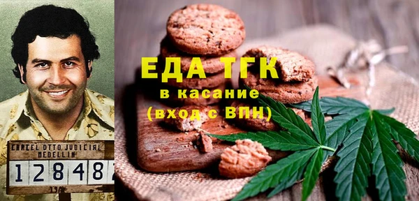 ECSTASY Осташков