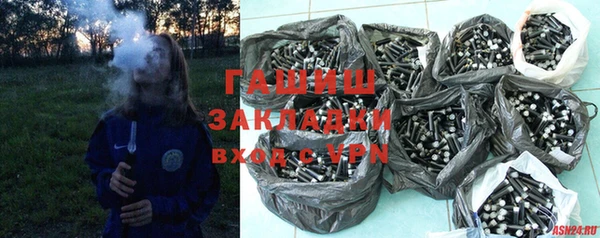 альфа пвп VHQ Остров
