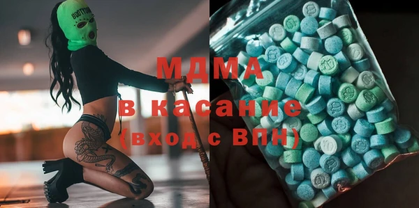 меф VHQ Нязепетровск