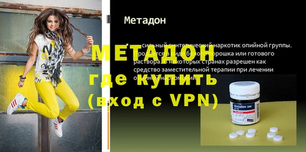 прущий лед Няндома