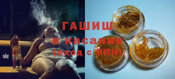 ECSTASY Осташков