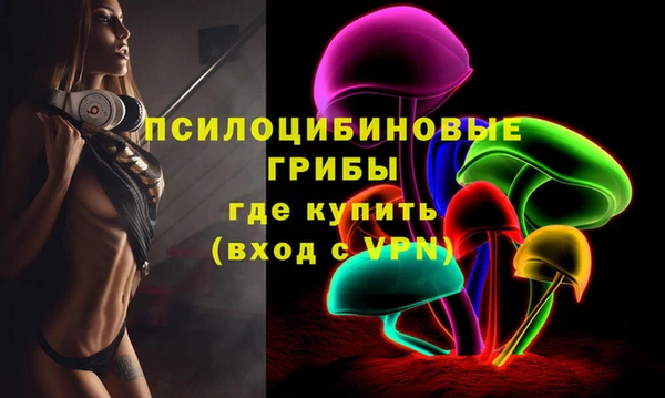альфа пвп VHQ Остров