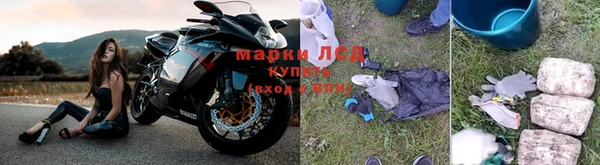 альфа пвп VHQ Остров