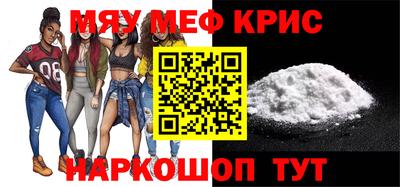 кокаин VHQ Ирбит