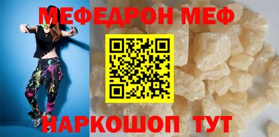гашишное масло Изобильный