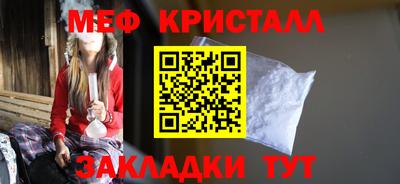 гашишное масло Изобильный
