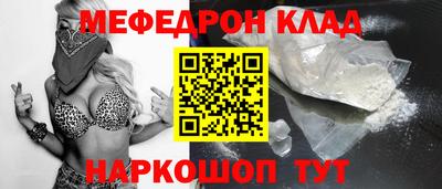 гашишное масло Изобильный