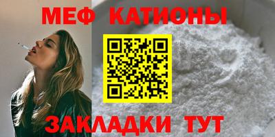 кокаин VHQ Ирбит