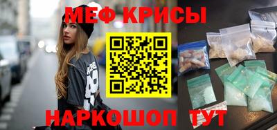сатива Ипатово