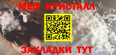 кокаин VHQ Ирбит