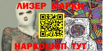 мефедрон мука Абакан