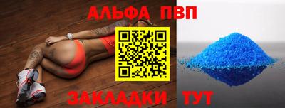 кокаин VHQ Ирбит