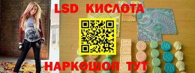 кокаин VHQ Ирбит