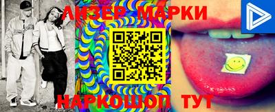 сатива Ипатово