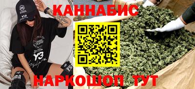 сатива Ипатово