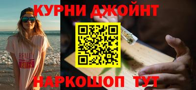 сатива Азнакаево