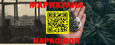 кокаин VHQ Ирбит
