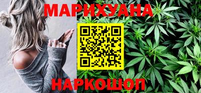 гашишное масло Изобильный