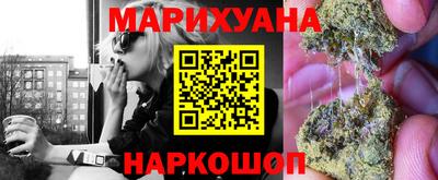 сатива Ипатово