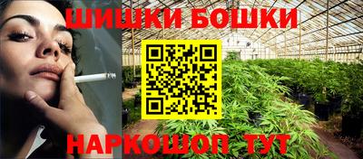гашишное масло Изобильный
