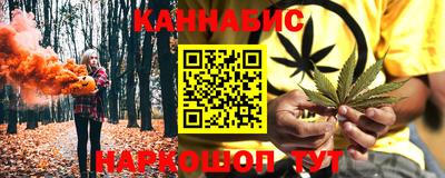 сатива Ипатово
