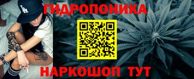 сатива Ипатово