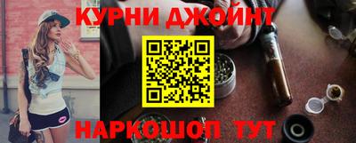 кокаин VHQ Ирбит