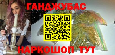 сатива Ипатово