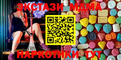 гашишное масло Изобильный
