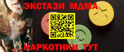 гашишное масло Изобильный