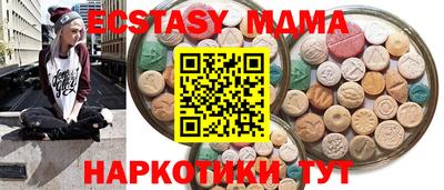 гашишное масло Изобильный