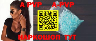 кокаин VHQ Ирбит