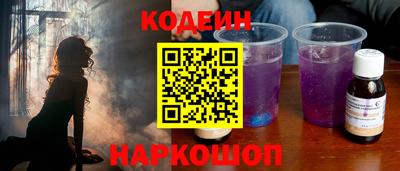 сатива Ипатово