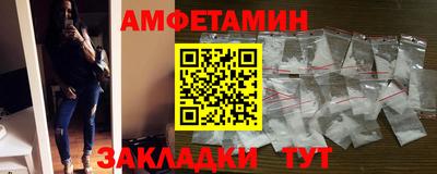 кокаин VHQ Ирбит