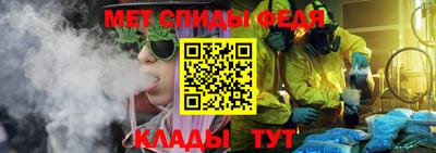 гашишное масло Изобильный