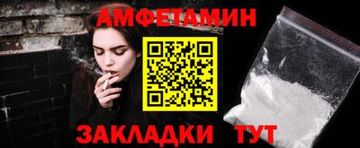 гашишное масло Изобильный