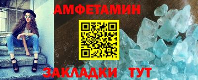 кокаин VHQ Ирбит
