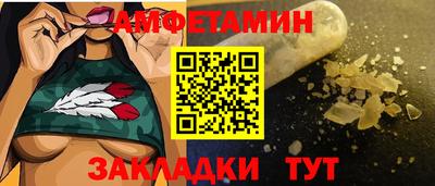 кокаин VHQ Ирбит