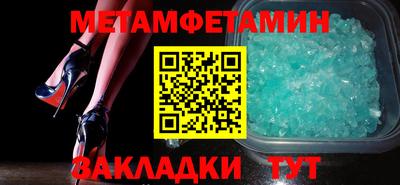 кокаин VHQ Ирбит