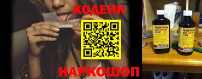 гашишное масло Изобильный