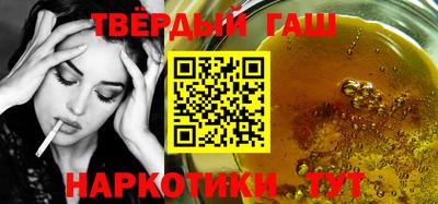 кокаин VHQ Ирбит